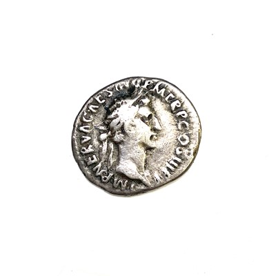 Lot 114 - Roman Empire - Nerva/Trajan 96-117 AD. 3 coins...
