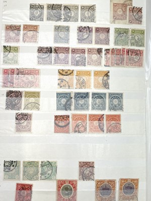 Lot 393 - India, Iceland, Jamaica, Japan, etc. Two...