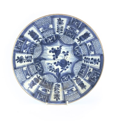 Lot 2 - Three Chinese blue and white porcelain bowls,...