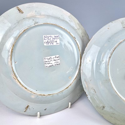 Lot 40 - A pair of Lambeth Delft polychrome chinoiserie...