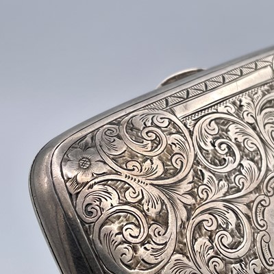 Lot 36 - A Victorian silver foliate scroll engraved...