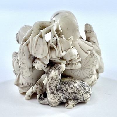 Lot 252 - Japanese Meiji period carved ivory okimono...