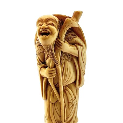 Lot 251 - An 18th century carved ivory Kyoto school...