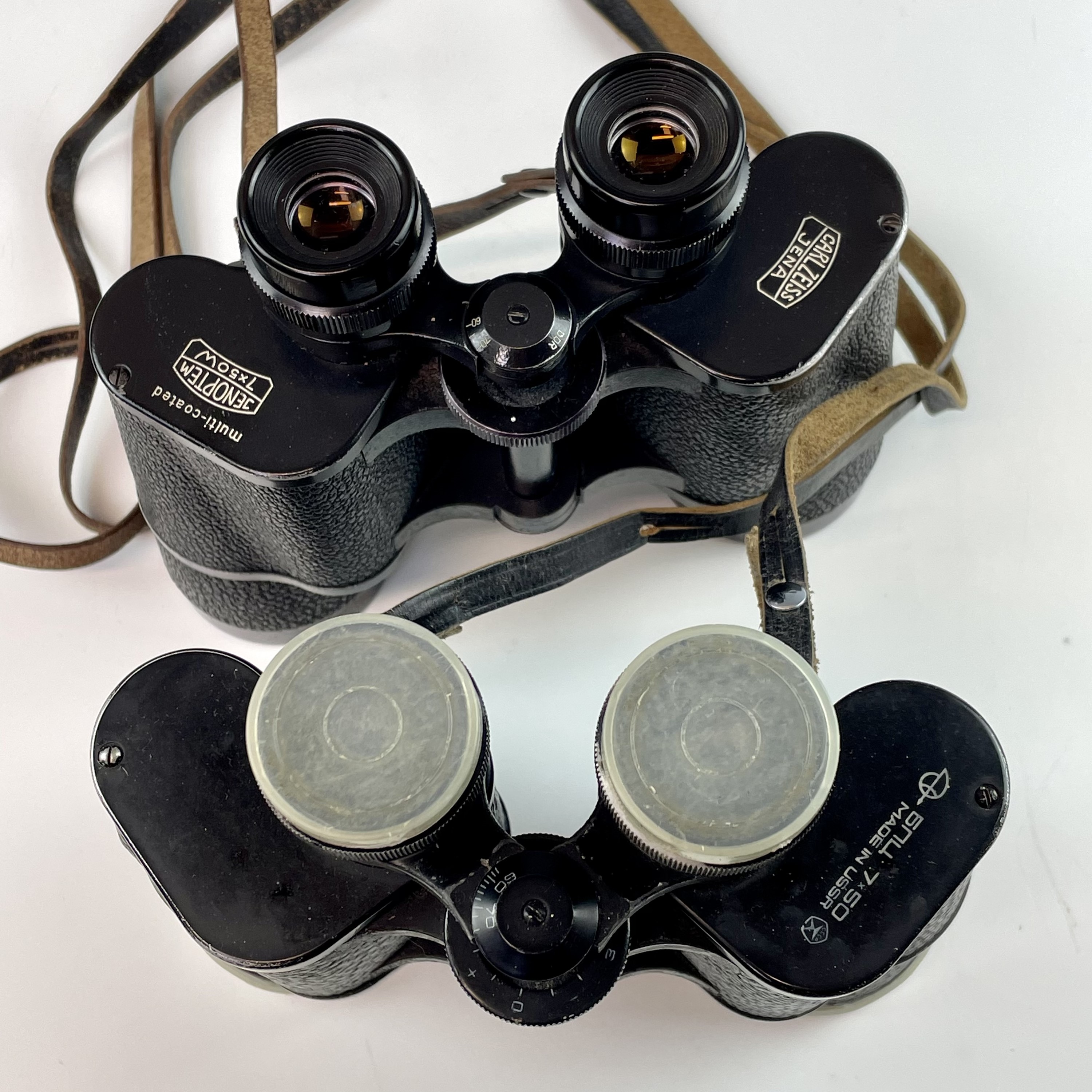 Lot 101 A pair of B P C USSR made 7x50 binoculars