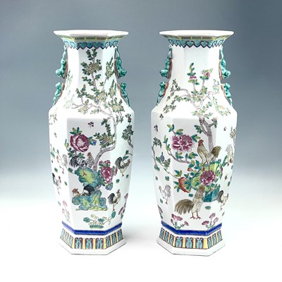 Lot 856 - A pair of late 20th century Chinese porcelain...
