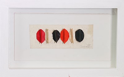 Lot 69 - Terry FROST (1915-2003) Red White Black Mixed...