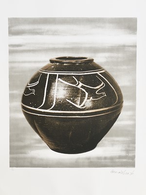 Lot 339 - Bernard Howell LEACH (1887-1979) Black Jar,...