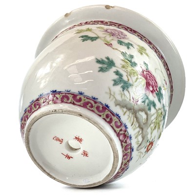 Lot 118 - A Chinese famille rose porcelain jardiniere,...