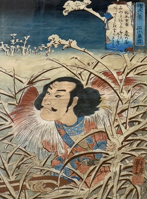 Lot 455 - A Japanese woodblock print, 'Lingering Snow at Ishiyama', Utagawa Kuniyoshi (1797-1861)