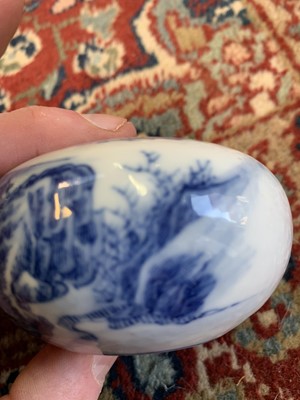 Lot 33 - A Chinese blue and white porcelain brushwasher,...