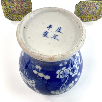 Lot 120 - A Chinese porcelain blue and white porcelain...