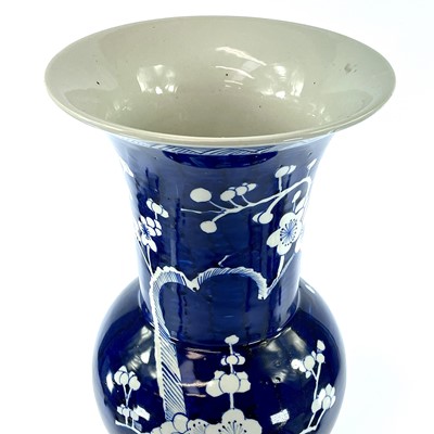 Lot 61 - A large Chinese blue and white porcelain...
