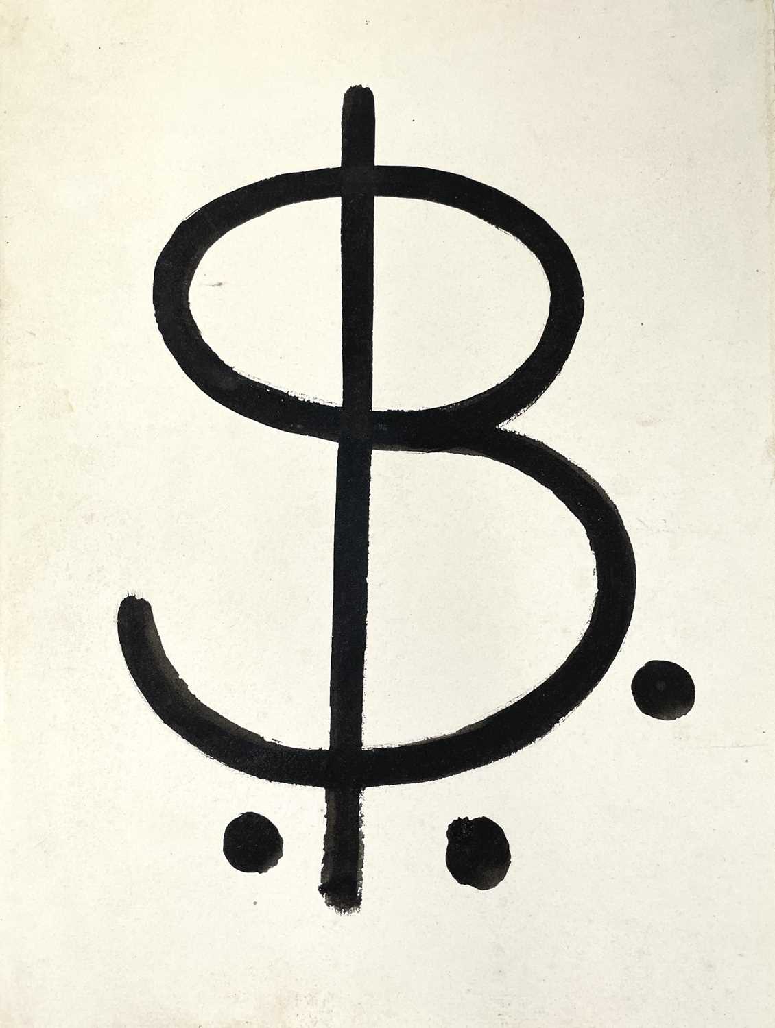 Lot 67 - Sven BERLIN (1911-1999) Ink drawing of...