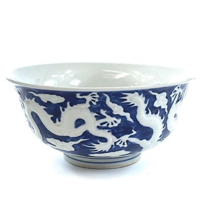 Lot 198 - A Chinese blue and white porcelain bowl,...