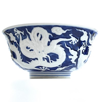 Lot 198 - A Chinese blue and white porcelain bowl,...