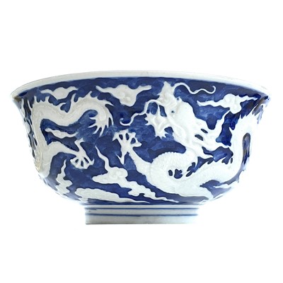 Lot 198 - A Chinese blue and white porcelain bowl,...