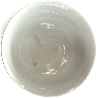 Lot 198 - A Chinese blue and white porcelain bowl,...