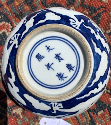 Lot 198 - A Chinese blue and white porcelain bowl,...