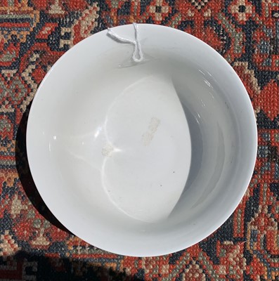 Lot 198 - A Chinese blue and white porcelain bowl,...