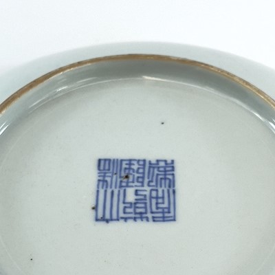 Lot 50 - A near pair of Chinese wucai porcelain plates.