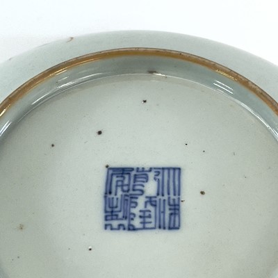 Lot 50 - A near pair of Chinese wucai porcelain plates.