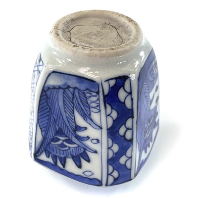 Lot 77 - A Chinese blue and white porcelain water pot,...