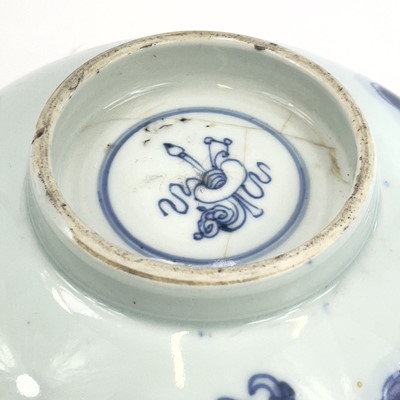 Lot 57 - A Chinese blue and white porcelain bowl, 19th...