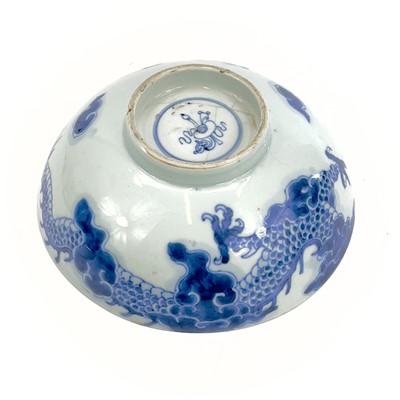Lot 57 - A Chinese blue and white porcelain bowl, 19th...