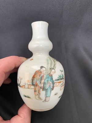 Lot 5 - A Chinese famille rose porcelain double gourd...