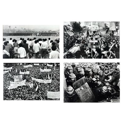 Lot 1400 - Roger Hutchings (1952-) Photographs Tiananmen...