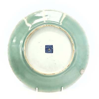 Lot 27 - Two Chinese Canton celadon porcelain plates,...
