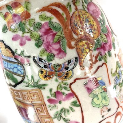 Lot 34 - A Chinese Canton porcelain vase, 19th century.