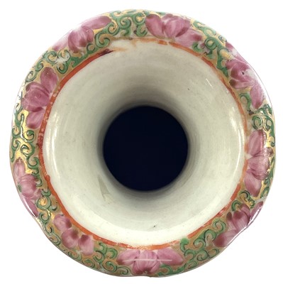 Lot 13 - A Chinese Canton porcelain vase, 19th century,...