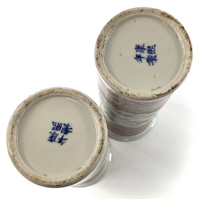 Lot 103 - A pair of Chinese famille verte porcelain...