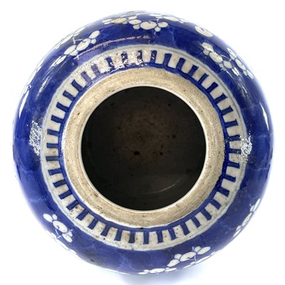 Lot 83 - A Chinese blue and white porcelain prunus...