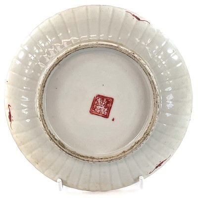 Lot 88 - A Chinese porcelain famille rose porcelain...