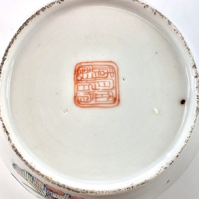Lot 186 - Two Chinese famlle rose porcelain bowls, 19th...