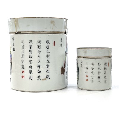 Lot 190 - Two Chinese famille rose porcelain cylindrical...