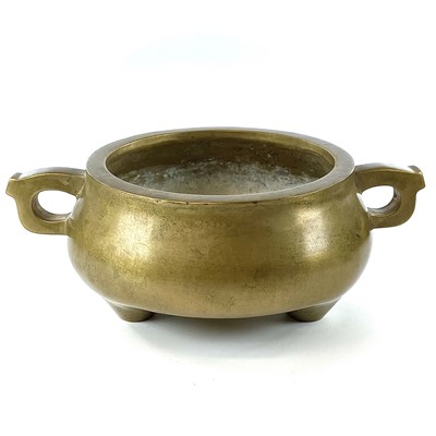 Lot 98 - A Chinese polished bronze censer, seal mark,...