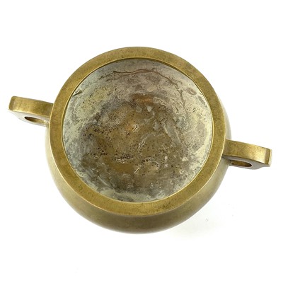 Lot 98 - A Chinese polished bronze censer, seal mark,...