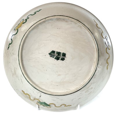 Lot 195 - A Chinese famille verte porcelain dish,...