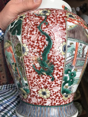 Lot 185 - A Chinese famille verte porcelain vase and...