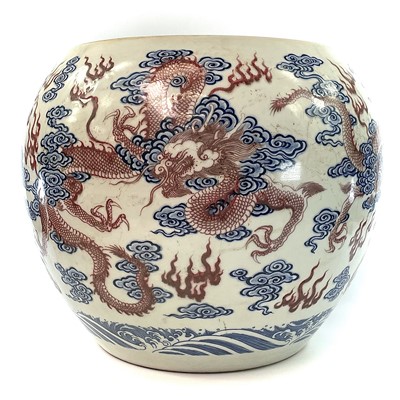 Lot 191 - A Chinese blue, white and copper red porcelain...