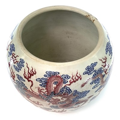Lot 191 - A Chinese blue, white and copper red porcelain...