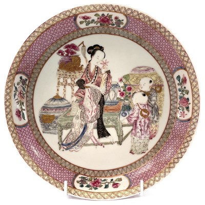 Lot 91 - A Chinese famille rose porcelain dish, 18th...