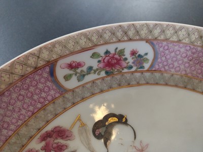 Lot 91 - A Chinese famille rose porcelain dish, 18th...