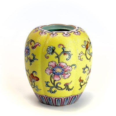 Lot 56 - A Chinese yellow ground and famille rose water...