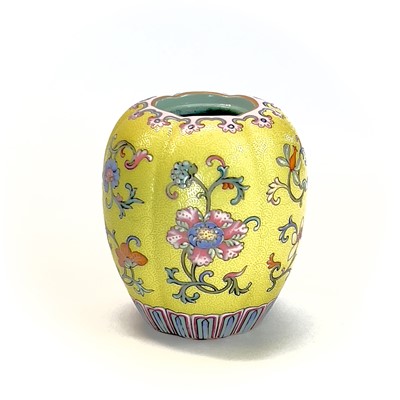 Lot 56 - A Chinese yellow ground and famille rose water...