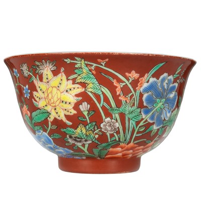 Lot 596 - A Chinese famille rose porcelain bowl, 20th century.