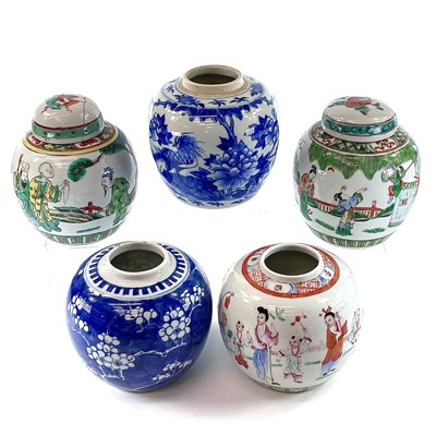 Lot 227 - Five Chinese porcelain ginger jars, to include...